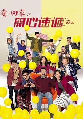 酒店女人叫床声视频 - 私人影院