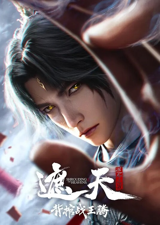 连续嘞晕两个美女邻居扒掉裤子便迫不及待的狂艹起来简直爽翻了 - 私人影院
