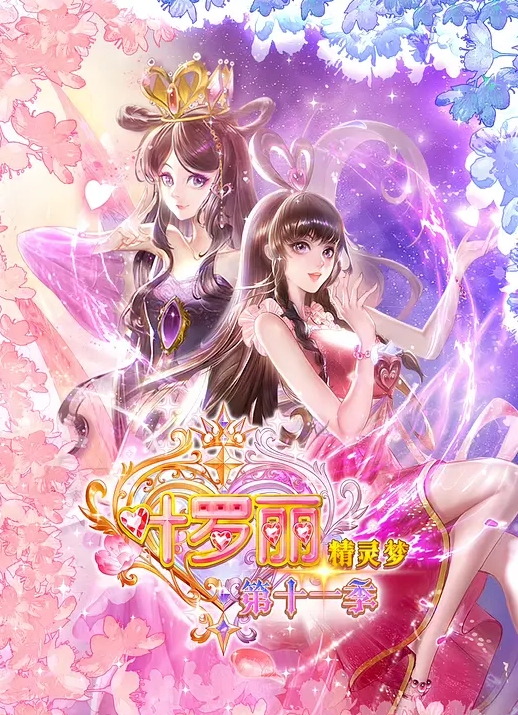 极品白虎大奶骚货勾引继父 - 私人影院