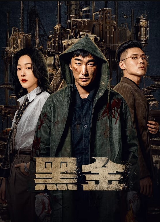 极品模特模特身材女友一身黑丝比基尼和男友一起直播啪啪做爱全过程上演花式春宫图传教士内射特写精液流出 - 私人影院