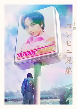【清纯女神】可爱学生制服正妹被狠肏內射 - 私人影院