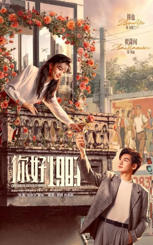 小姐姐坐着椅子玩着性感的鲍鱼 - 私人影院