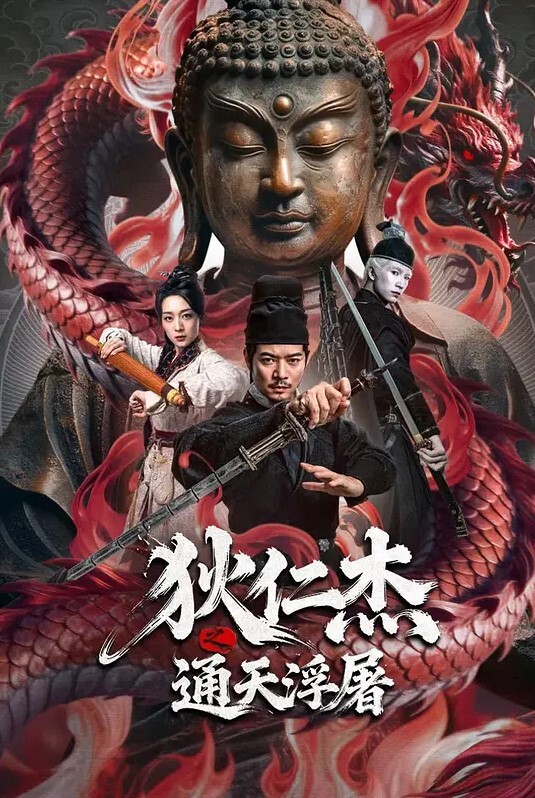 套子都帮金主爸爸戴好 - 私人影院