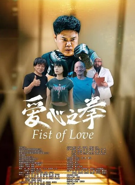 在少妇家当着她儿子的面操她 - 私人影院