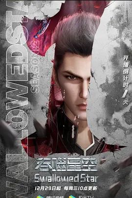 硕士研究生原来是极品反差婊可惜嫁了个有绿帽癖的老公拍照到处分享自己的老婆 - 私人影院