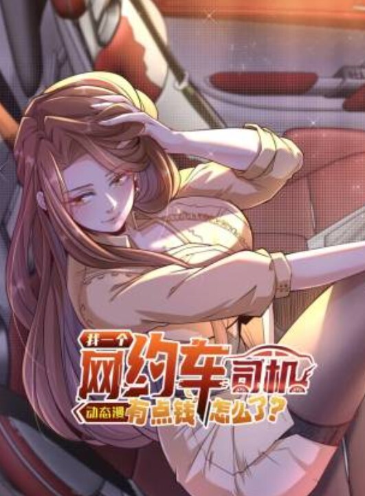 231101欢迎来到私立乱交学园3 - 私人影院