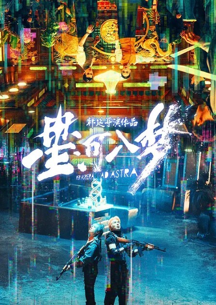 自拍泄密我鸡巴大不大快叫爸爸刚刮完鸡巴毛的屌哥和商学院女同学开房 - 私人影院